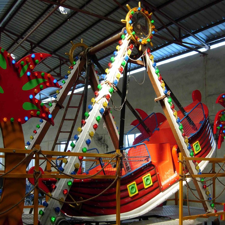 宁波机械海盗船